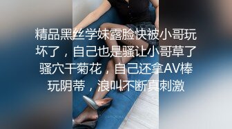 绿奴妻满足丈夫当老公面和男人做爱