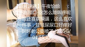 小磊勾引男神,鸡巴被小磊玩弄,打飞机,按摩龟头