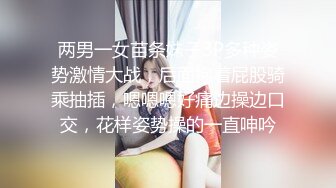 沈阳46岁熟女干妈3P，教小伙做爱，对白刺激