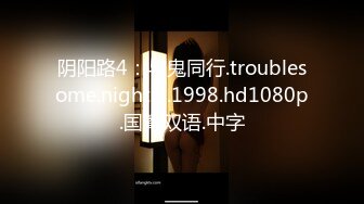 韩国极品主播（青草.yh1012.mmdr2000大合集【260v】  (249)