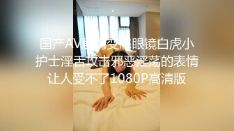 Ⅲ·脱敏疗法②：生理脱敏：撸管训练法