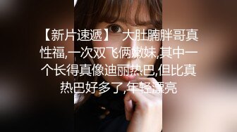 AI换脸视频】鞠婧祎 校园里的授业淫乱女教师