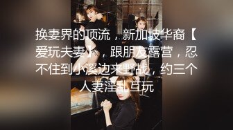 【新片速遞】 清纯反差小母狗✅Twitter萝莉『蔡小熊』福利，可爱乖巧的小妹妹 怎么能这么烧呢？一线天白虎嫩穴自己插出白浆 下[1.61G/MP4/02:03:34]