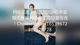 抖音风露脸反差婊  裸舞卡点自慰反差合集【1000 v】 (39)