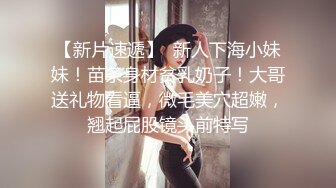 【超美??人气反差婊】Chloe? 骚丁牛仔蜜桃臀窒息肛塞挑逗 落地窗前阳具速插高潮激颤 男主爆肏魅惑尤物 淫靡内射中出