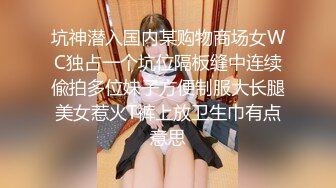 极品网红美少女▌夏小寒 ▌作品阁楼 浴室湿身尤物玩弄无毛嫩穴 感受粗长阳具狠狠冲击