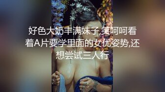 无套后入小骚逼