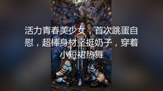 【新片速遞】   ✨泰国高颜值混血INS网红「Ton Aor」OF大尺度私拍 天然身材脸蛋无添加反差婊【第二弹】(14v)[4.82GB/MP4/1:51:51]