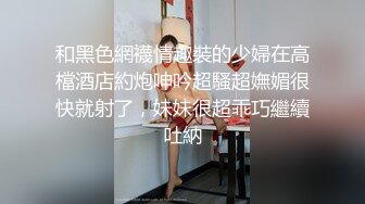 原创14 今天中秋节我强奸了嫂子，愉悦的乱伦过后，又该怎么面对接下来的事