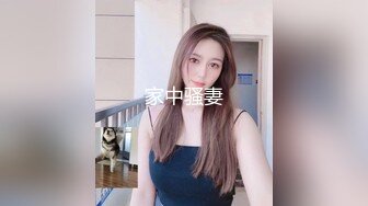 超火爆極品美少女『HongKongDoll』大尺度私拍流出-激情純愛 無套頂操內射粉穴 高清1080P原版