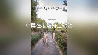 商业街一路跟踪抄底多位极品高跟美少妇各种极品骚内让人目不暇接 (5)