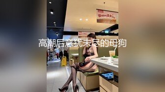 同城征集换妻 年轻小夫妻酒店赴约