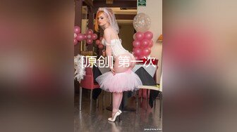 《究极核弹✅泄密》九头身极品巨乳OnlyFans反差女神Npxvip私拍，顶级骚货专用精盆细腰丰乳肥臀，男人泄欲神器 (15)