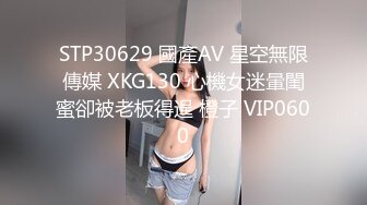 -高价购得艾栗栗与2个小青年宾馆3P 上下洞齐开轮流伺候