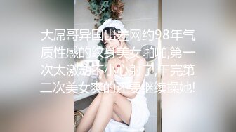 網路爆紅的「迪卡儂潮噴門事件」小隻馬 littlesubgirl 在超級賣場大膽自慰噴水