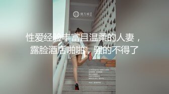 美少女：不能吸蛋蛋吗，那给你舔吧    男：好舒服呀，好像你比以前厉害了，我觉得你口交的时候最好看。对白精彩！