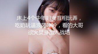 2023.4.18【90后夫妻爱交换】良家换妻，酒店鸟笼房，战况激烈，娇喘声此起彼伏