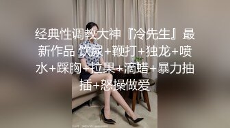 国产AV TWAV TWAV004 满员捷运闺蜜面前被痴汉中出 孟若羽