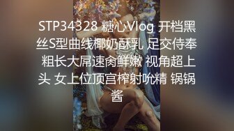  漂亮美女吃鸡啪啪 越来越紧了 啊啊 好深 我喜欢你这样输入进去 皮肤好白 鲍鱼好粉