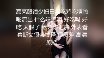  漂亮少妇偷情 被扛着大腿无套输出 射了一肚皮