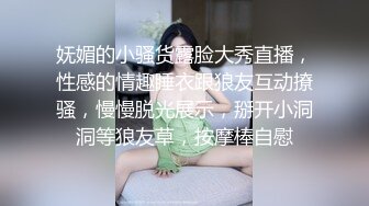 为国争光！必须征服金发碧眼英国妞.