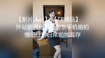 :2000约卡哇伊小嫩妹  观众强烈要求留下  娇小玲珑还戴个眼镜