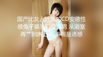 绝美网红女神『狐狸小妖』2022最新私拍流出 极品丰臀美乳超赞