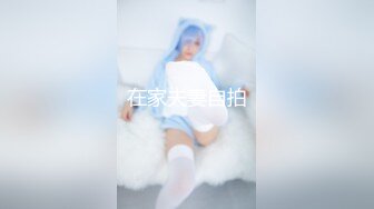 四个禽兽玩弄女大学生 (2)