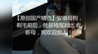 【新片速遞】 重磅~新人超级美人❤️【孤独的朱莉】自慰上瘾~表情止不住高潮~白浆泛滥❤️满脸销魂！！2V[1.31G/MP4/04:30:53]