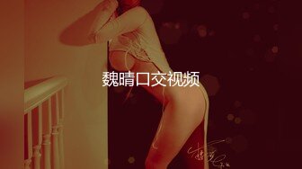 极品靓乳爆炸身材网红『快点亲亲我』大尺度私拍新作-连体蕾丝