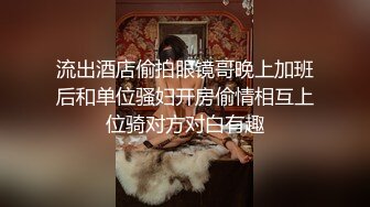 ✿顶级美腿尤物✿新认识的性瘾电竞美女，一双丝袜美腿真是顶级，穷人的女神有钱人的母狗，超嫩性感美穴顶宫灌精