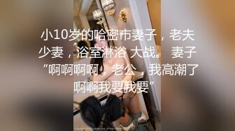 ✿淫物学妹✿ 网黄推特摄影师鸡教练的专属学妹玩物