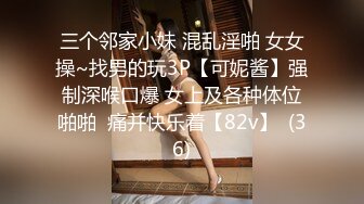 女老板现场教导--职场新人如何拿下客户 ·梅婷婷·