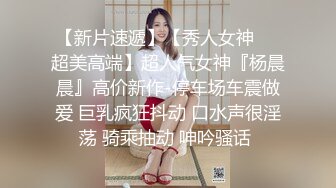 麻花辮JK 無套深喉中出 23min超時長