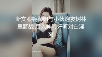 无套出水最后手势验证