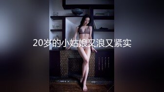  颜值不错的美乳少妇全程露脸把跳蛋塞进逼里，让大哥玩着奶子给吃鸡巴