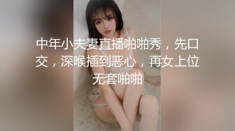 STP22254 激情3P堪比AV大片 全程露脸激情啪啪 口交两个大鸡巴 逼逼和菊花双插同事被两个大哥草 浪荡呻吟干到喷水