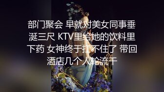 1/25最新 长发网红双手搓奶奶跳热舞就已经骚到不行了VIP1196