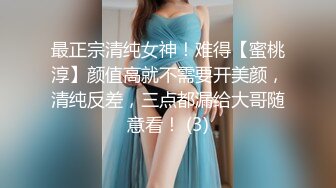 STP30684 网红尤物颜值美女！肉肉身材大肥臀！脱光光假屌自慰，猛捅深插流白浆，翘起屁股后入