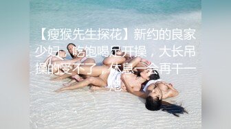 巨乳尤物清纯女神，一袭紫色连衣裙尽显春风勃勃，撩拨乳头自慰小森林达到高潮 呼声呻吟！