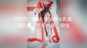  6-10 极品美少女网吧包厢激战泽美 超正点闺蜜色气黑丝JK少女制服