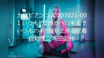 594PRGO-161 パパ活で出会った美女とのハメ撮り動画は金になる。3 01