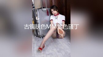 FSOG-037.cola酱.淫欲精油游戏.扣扣传媒x91Fans