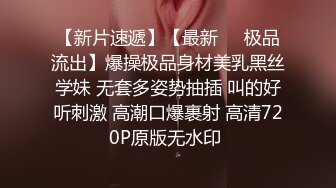   丰满人妻，女人中的打桩机，女上位骑术精湛，一坐一吸，差点忍不住