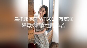  双马尾E奶罗莉近景表情后续害羞可爱，支持大拇指叁佰追更