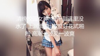 偶蜜国际✿ OM002 肉欲女特工叛变萌发之《战狗》特务组精液灌浇拯救企划 爆肏美女特工极射精浆 犯我者虽远必操