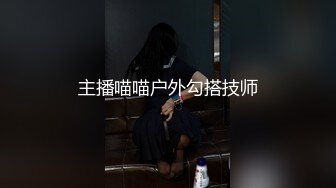 00后肉丝母狗最后的倔强