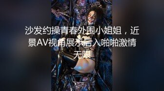 TMW086.孟若羽.SM专属调教员.女王命令绝对服从.天美传媒