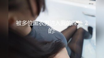 STP27195 新人探花小严酒店约炮 刚毕业清纯学妹首次下海被疯狂爆操滑套内射