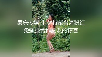 阳光美尻女神Hera极限户外露出